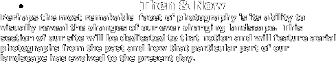 Then & Now